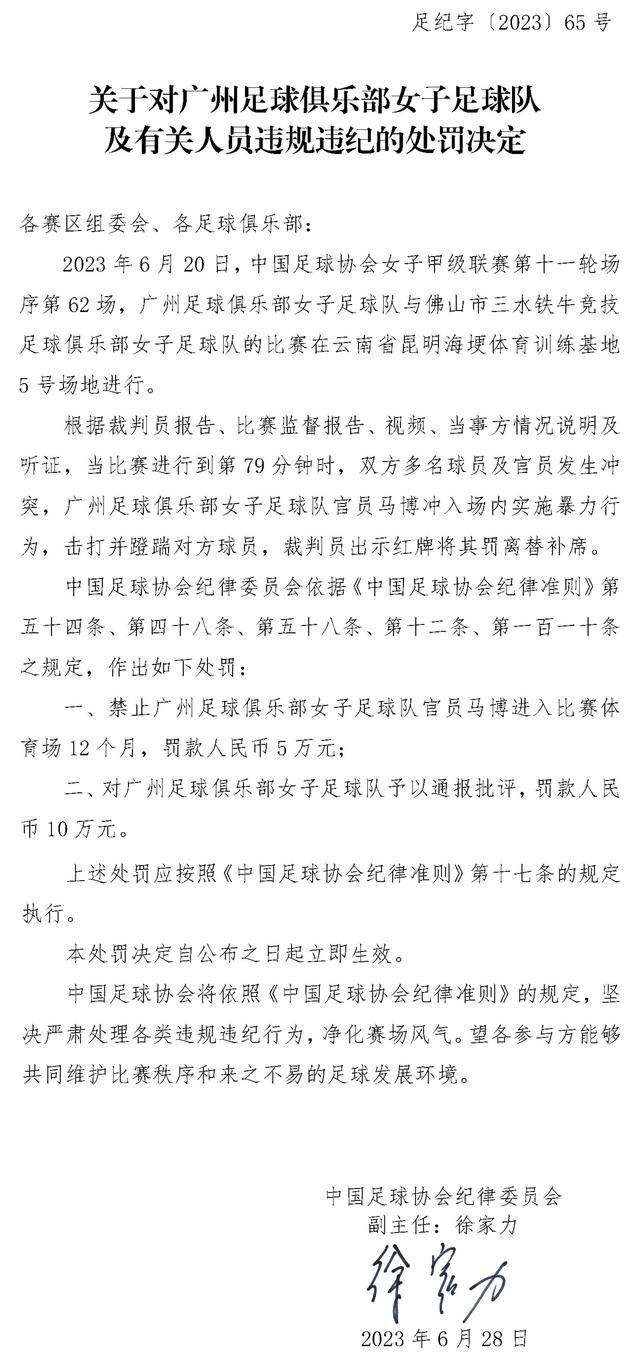 甘剑宇希望做出有表达的商业电影，理念与监制曹保平十分投契